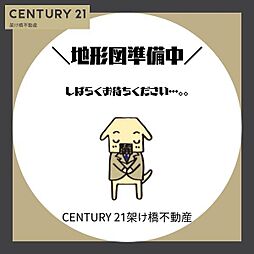 豊橋市下地町 土地