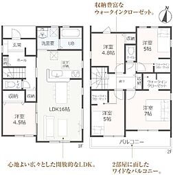 豊川上野3丁目第1期 新築戸建(全2棟)1号棟
