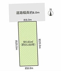 豊橋市中岩田三丁目 土地