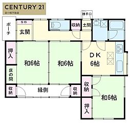 豊橋市西幸町 中古戸建