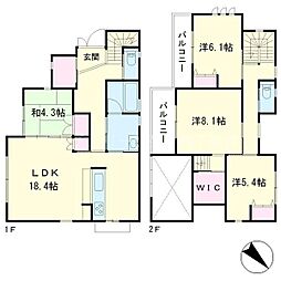 豊川市蔵子2丁目　中古戸建