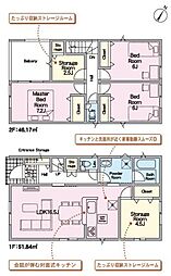 豊橋市梅薮西町第5　新築戸建（全3棟）1号棟クレイドル