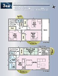 豊橋市大岩町第12 新築戸建(全3棟)3号棟