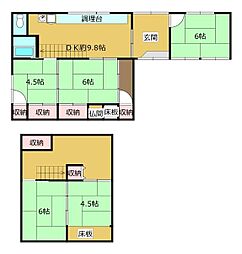 豊川市小坂井町平口　中古戸建