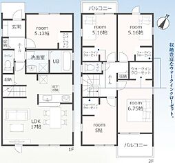 豊川市御津町上佐脇58期　新築戸建（全4棟）4号棟