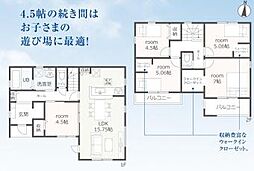 豊橋市西浜町58期　新築戸建（全3棟）1号棟
