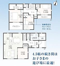 豊橋市西浜町58期　新築戸建（全3棟）3号棟