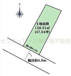 豊橋市住吉町 土地