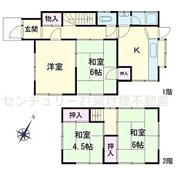 豊川市三蔵子町前畑　中古戸建