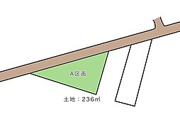 豊橋市南大清水町字藤ヶ谷A 売地