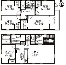 豊橋第25多米西町　新築戸建（全2棟）1号棟