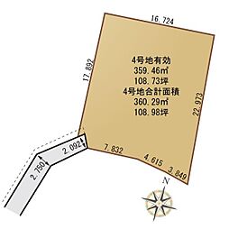 豊橋市大村町字横走　売土地（全4区画）4号地