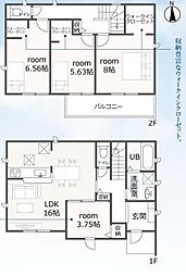 豊川市豊栄町58期　新築戸建（全3棟）2号棟