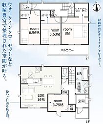 豊川市豊栄町58期　新築戸建（全3棟）2号棟