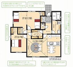 豊橋市下地町第1　新築戸建（全1棟）
