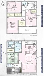 田原市田原町第1　新築戸建（全3棟）2号棟