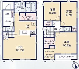 豊橋市二川町第1期 新築戸建(全7棟)3号棟