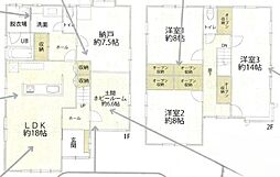 豊橋市北山町　中古戸建