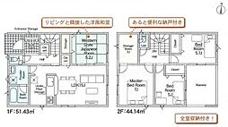 蒲郡市形原町第10　新築戸建（全4棟）1号棟