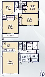 豊橋市松井町第2期　新築戸建（全6区画）3号棟