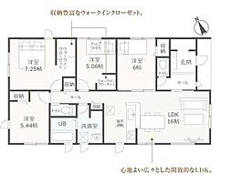 豊橋市牛川町第3期　新築戸建（全2棟）1号棟リーブルガーデン