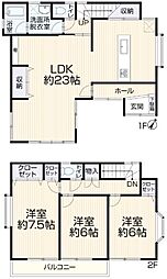 豊川市篠束町西宮　中古戸建
