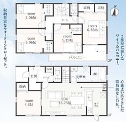 豊橋市草間町第1期　新築戸建（全3棟）1号棟