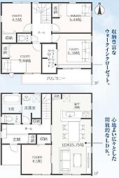 豊橋市西高師町第1期　新築戸建（全2棟）1号棟