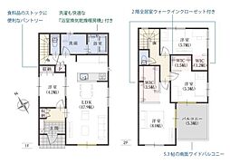 豊橋市柱二番町 新築戸建（全2棟）2号棟
