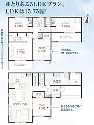 豊川市幸町第2期　新築戸建（全3棟）2号棟