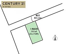 豊橋市曙町字測点　土地
