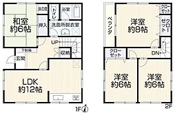 豊橋市多米東町3丁目　中古戸建