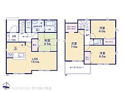 豊橋市大脇町23ー1期 新築戸建(全6棟)4号棟リナージュ