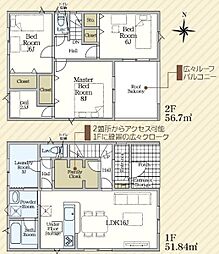 豊川市御津町赤根屋敷第2　新築戸建（全2棟）2号棟