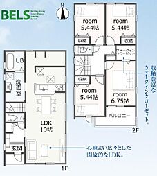 蒲郡市三谷町二舗59期　新築戸建（全2棟）2号棟