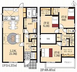 蒲郡市豊岡町第1　新築戸建（全2棟）2号棟
