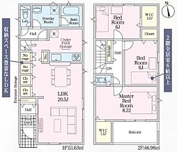 豊川市三蔵子町第8 新築戸建（全2棟）1号棟