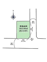 豊橋市多米中町2丁目　土地