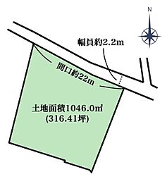 豊橋市芦原町字芦原　売地