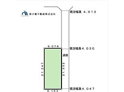 豊橋市新栄町字鳥畷　売地