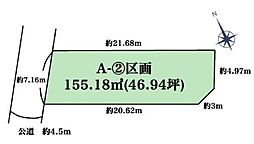 豊橋市小松町　売土地　A-区画