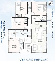 豊川市赤坂台第1期　新築戸建（全2棟）1号棟