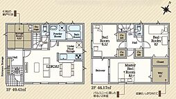 田原市福江町第3　新築戸建（全4棟）1号棟