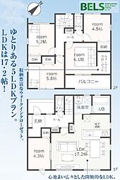 田原市神戸町東大坪　新築戸建（全4棟）2号棟