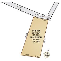 豊橋市大村町字横走　売土地（全4区画）2号地