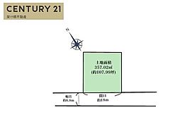 豊橋市柱二番町　土地