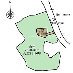 豊橋市細谷町　土地