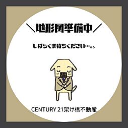 豊橋市細谷町　土地