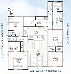 田原市波瀬町第1期　新築戸建　全3棟　2号棟