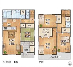 豊橋市大岩町字北山　中古戸建